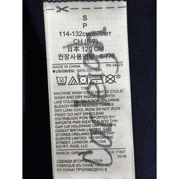 Gap Kids Hoodie T-Shirt With Super Star Graphic Navy Blue S (6-7) - Picture 4 of 4